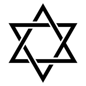 ebraismo libreria online di mano in mano